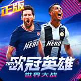 利来体育综合