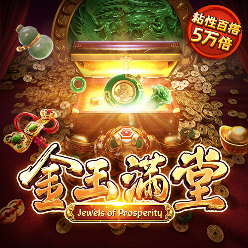 AB体育娱乐app平台下载