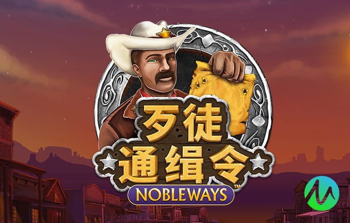 英皇体育APP平台